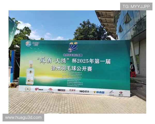 南京羽毛球队在全国羽毛球耐力排行榜中荣获第八名的佳绩引发关注