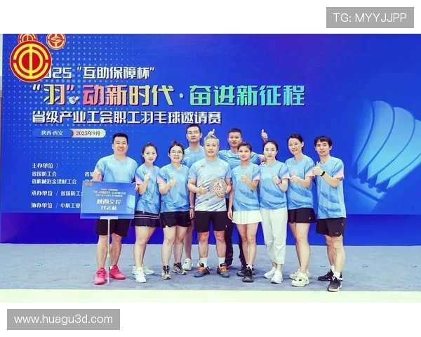 西安羽毛球队荣登全国配合排行榜第八名展现实力与团队精神